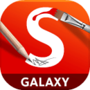 妙笔生花 SketchBook for Galaxy
