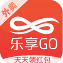 乐享GO外卖