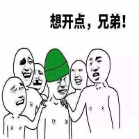 原谅帽大作战lo