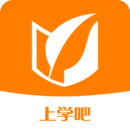 初級會計