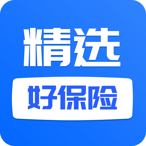 梧桐樹