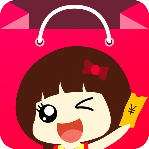 聚實(shí)惠