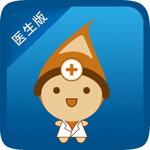 優(yōu)麥醫(yī)生