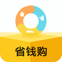 花生省錢購