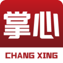 掌心長興