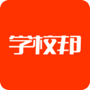 學校邦