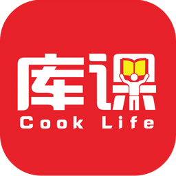 庫課網(wǎng)校