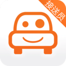 小伴接送員