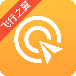 飛行之翼