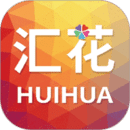 匯花收銀臺