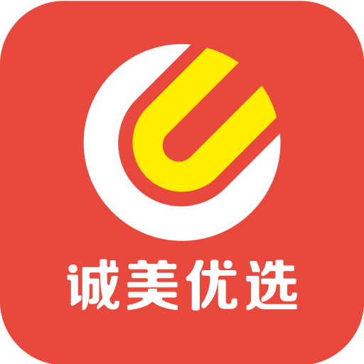 誠美優(yōu)選