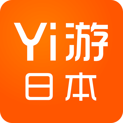 Yi游日本