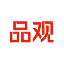 品觀