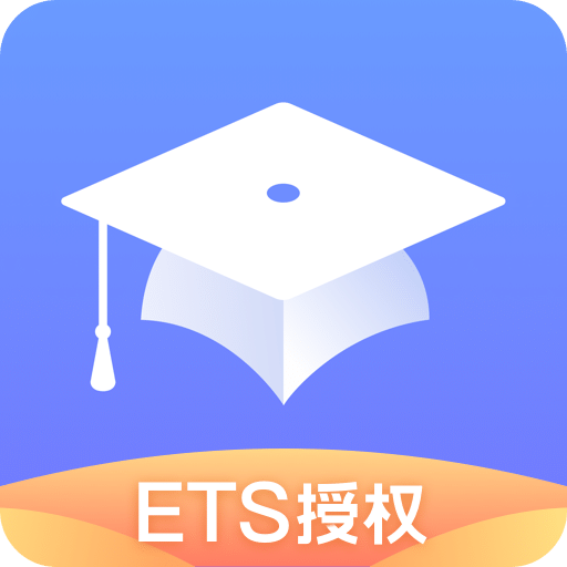 小站托福