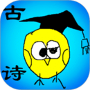 小學(xué)生必背古詩詞80首