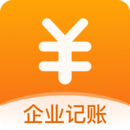 企業(yè)記賬管家