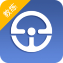 e學(xué)e駕教練版