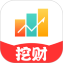 挖財(cái)寶