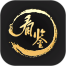 看鑒微視頻