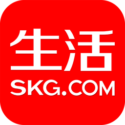 SKG生活