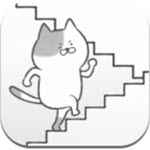 猫咪爬楼梯