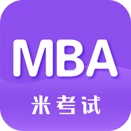 MBA考研英语v5.218.1015