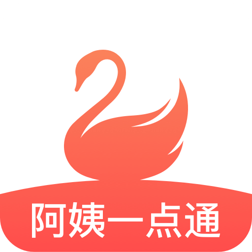 阿姨一点通v7.9.0