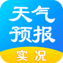 實況天氣預報
