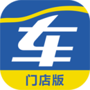 中策云店