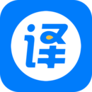 翻譯拍照版