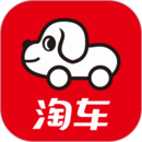 淘車二手車