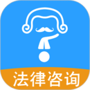想問律師法律咨詢