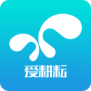 愛耕耘