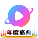 小星球