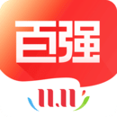 百強排行