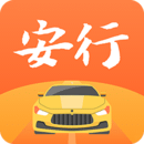 安行駕考