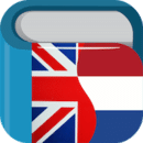荷兰英语词典