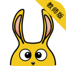 兔盯園丁