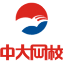 中大網(wǎng)校