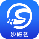 沙磁薈