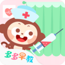 多多醫(yī)院