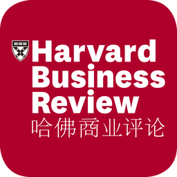 哈佛商业评论v2.7.5