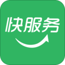 快服務(wù)