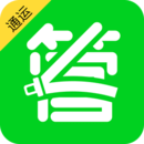 駕培管家