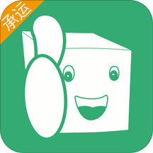 來(lái)貨拉