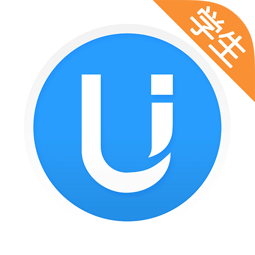 U校園