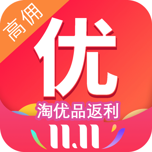 淘优品返利日记v1.7.0