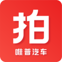 車唯拍
