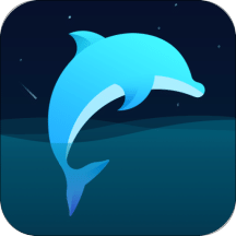 海豚睡眠v1.4.1