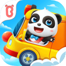 寶寶神奇汽車(chē)